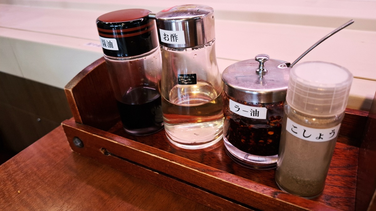 お酢のボトル|薄めて使うイメージ